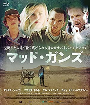 マッド・ガンズ [Blu-ray]（中古品） 5,983円