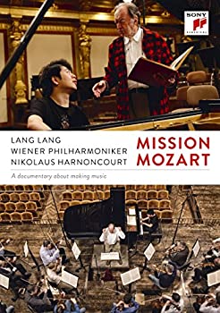 ミッション・モーツァルト [DVD]（中古品）