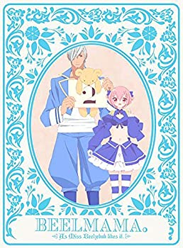 ベルゼブブ嬢のお気に召すまま。 2(完全生産限定版) [DVD]（中古品）の通販は