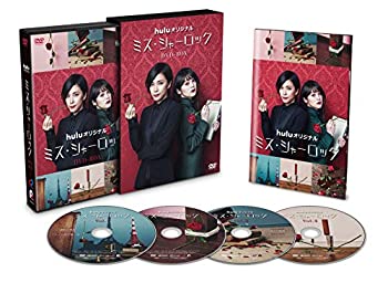 ミス・シャーロック/Miss Sherlock [DVD]（中古品）