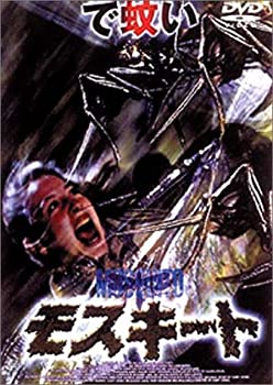 モスキート [DVD]（中古品）の通販は 23,288円