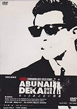 もっとあぶない刑事BOX [DVD]（中古品）の通販は 17,019円