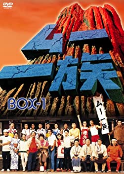 全巻セット【中古】DVD▼まんが日本昔ばなし(60枚セット) レンタル落ち Amazon.co.jp: まんが日本昔ばなし 全60巻セット DVDレンタル
