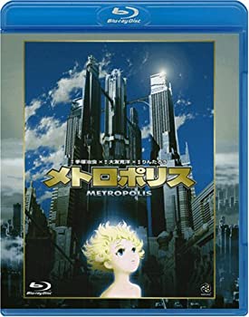 メトロポリス [Blu-ray]（中古品）