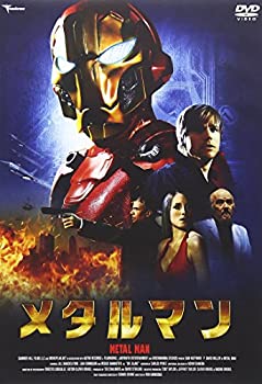 メタルマン [ヴィデオディスク]（中古品）