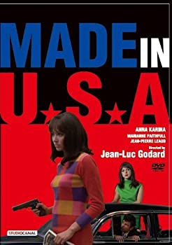 メイド・イン・USA [DVD]（中古品）