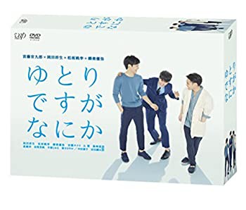 ゆとりですがなにか DVD-BOX (6枚組・本編5枚+特典1枚)（中古品）の通販は
