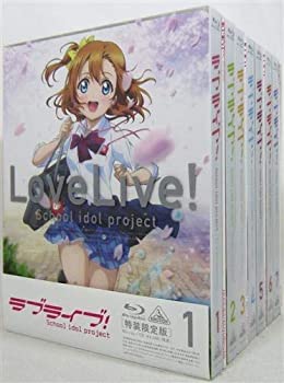 優しいことライブ! (Love Live! School Idol Project) (特装押さえる版) 全7巻仕かける [Blu-ray]（中古品）