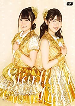ゆいかおり LIVE「Starlight Link」DVD（中古品）の通販は 5,766円