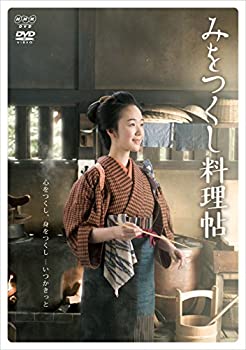 太陽の牙ダグラム DVD-BOX III [DVD] 中古】太陽の牙ダグラム DVD-BOX
