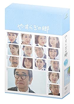 やすらぎの郷 DVD-BOX I（中古品）