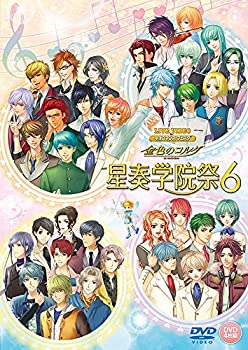 ライブビデオ ネオロマンス・フェスタ 金色のコルダ 星奏学院祭6 通常版 [DVD]（中古品）