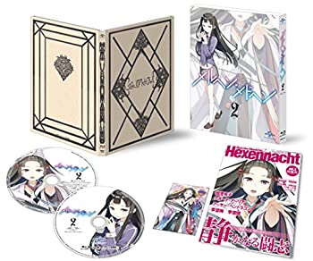 メルヘン・メドヘン第2巻 [Blu-ray]（中古品）