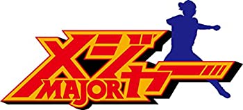 メジャー[決戦！ 日本代表編] Blu-ray BOX（中古品）