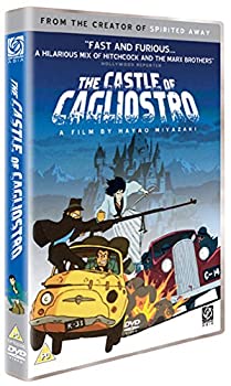 ルパン三世 カリオストロの城 宮崎駿 英語版[DVD] [Import]（中古品