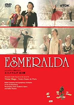 レニングラード国立バレエ エスメラルダ(全3幕) [DVD]（中古品）