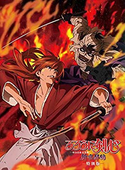 るろうに剣心 新京都編 特別版[Blu-ray]（中古品）の通販は