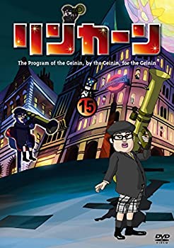 リンカーンDVD 15（中古品）の通販は 5,383円