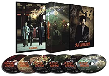 新品同様 リバース Blu-ray-BOX 藤原竜也 戸田恵梨香