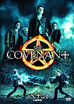 レニー・ハーリン コベナント 幻魔降臨 [DVD]（中古品）