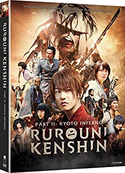 るろうに剣心 ・ RUROUNI KENSHIN PART II: KYOTO INFERNO（中古品）