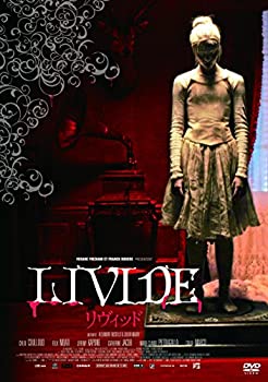 リヴィッド [DVD]（中古品）