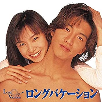 ロング バケーション Blu-ray BOX(特典なし)（中古品）の通販は 19,398円
