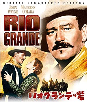 リオ・グランデの砦 HDリマスター [Blu-ray]（中古品） 11,133円