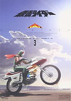仮面ライダー スカイライダー VOL.3 [DVD]（中古品）
