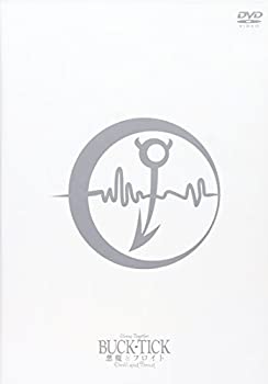 悪魔とフロイト-Devil and Freud- Climax Together [DVD]（中古品）