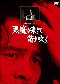 BD/国内TVドラマ/SHARK Blu-ray BOX(Blu-ray) (通常版) 【公式通販】