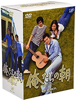俺たちの朝 DVD-BOX I（中古品）