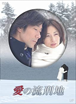 THE LAST COP／ラストコップ2016 Blu-ray BOX [Blu-ray]