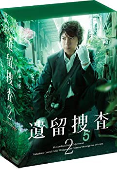 遺留捜査2 DVD-BOX（中古品）