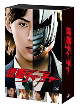 仮面ティーチャー DVD-BOX (通常版)（中古品）