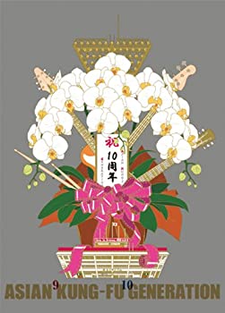 映像作品集9~10巻 デビュー10周年記念ライブ 2013.9.14 ファン感謝祭 ~ 2013.9.15 オールスター感謝祭(完全生産限定盤) [Blu-ray]（中古品）