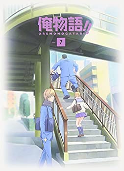 俺物語!! Blu-ray  Vol.7（中古品）