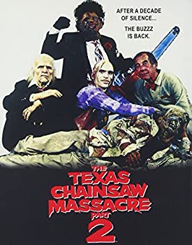悪魔のいけにえ2≪最終盤≫ [Blu-ray]（中古品）