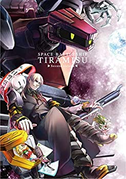 宇宙戦艦ティラミス  下巻 [Blu-ray]（中古品） 6,165円