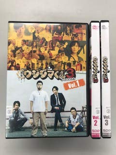 闇金ウシジマくん　DVD 10巻セット 闇金ウシジマくん DVD 10巻セット 闇金ウシジマくん DVD 10巻セット