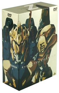 機動戦士Zガンダム Part II — メモリアルボックス版 [DVD]（中古品）