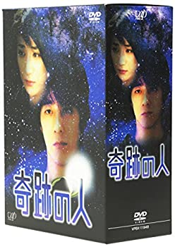不思議なことの人 ヴィデオディスク-BOX（中古品）