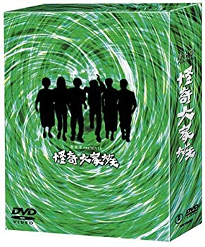 怪奇大家族 DVD-BOX(中古品)の通販は 6,911円
