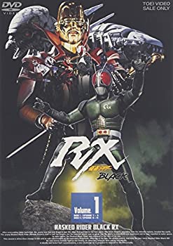 仮面ライダーBLACK RX VOL.1【DVD】（中古品）