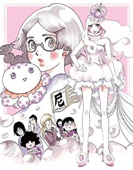 海月姫 第1巻 しゃべる！Blu-ray（中古品）