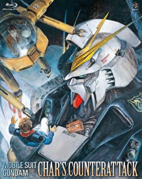 機動戦士ガンダム 逆襲のシャア  [Blu-ray]（中古品）