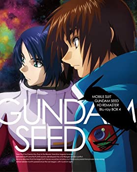 機動戦士ガンダム SEED HDリマスター Blu-ray BOX [MOBILE SUIT GUNDAM SEED HD REMASTER BOX] 4 （最終巻）（中古品）