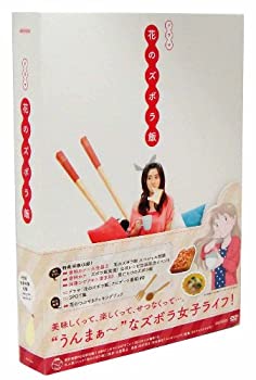 NHK TVドラマ「Q.E.D.証明終了」BOX [DVD]（中古品） 【公式通販】