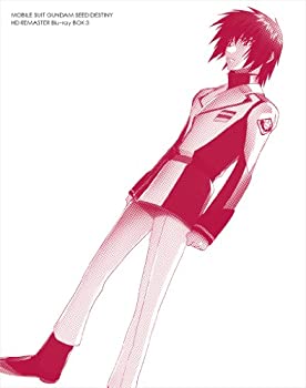 機動戦士ガンダムSEED DESTINY HDリマスター Blu-ray BOX (MOBILE SUIT GUNDAM SEED DESTINY HD REMASTER Blu-ray BOX) 3 通常版 (Standard Ed.)（中古品）