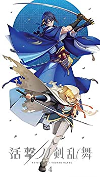 活撃 刀剣乱舞 4(完全生産限定版) [Blu-ray]（中古品）